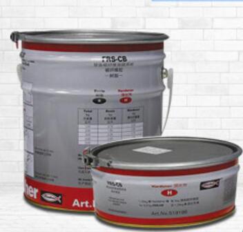 FRS慧魚碳纖維膠